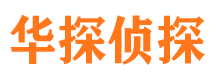 达坂城捉小三公司